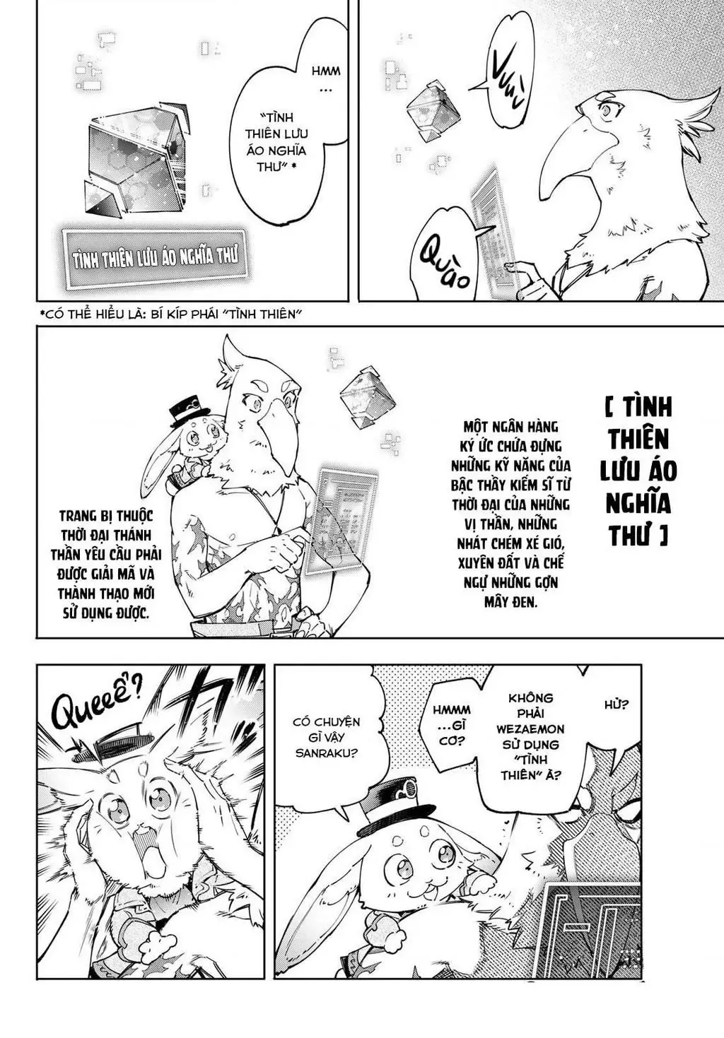 Shangri-La Frontier ~Kusoge Hunter, Kami-Gee Ni Idoman To Su~ Chapter 47 - Trang 13