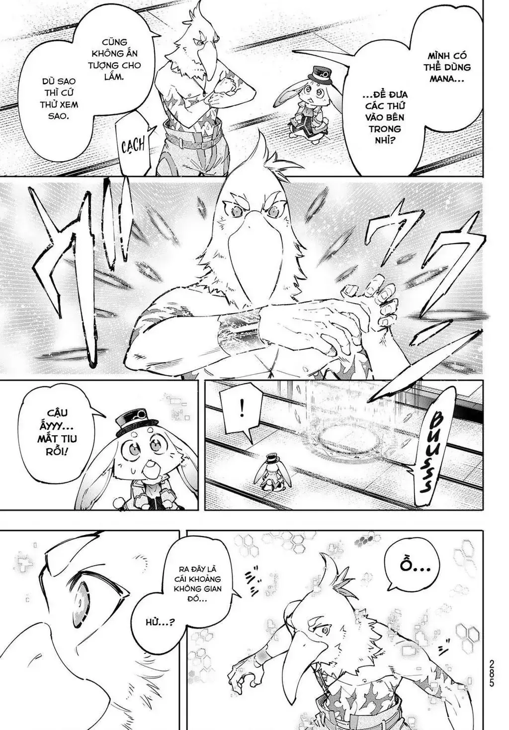 Shangri-La Frontier ~Kusoge Hunter, Kami-Gee Ni Idoman To Su~ Chapter 47 - Trang 16