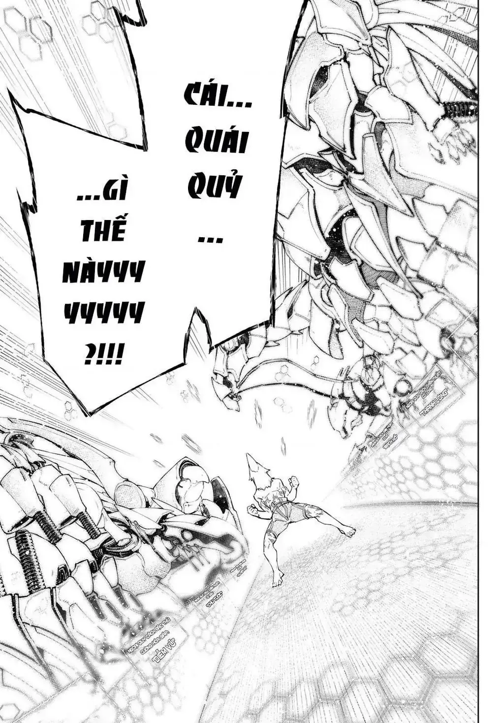 Shangri-La Frontier ~Kusoge Hunter, Kami-Gee Ni Idoman To Su~ Chapter 47 - Trang 19
