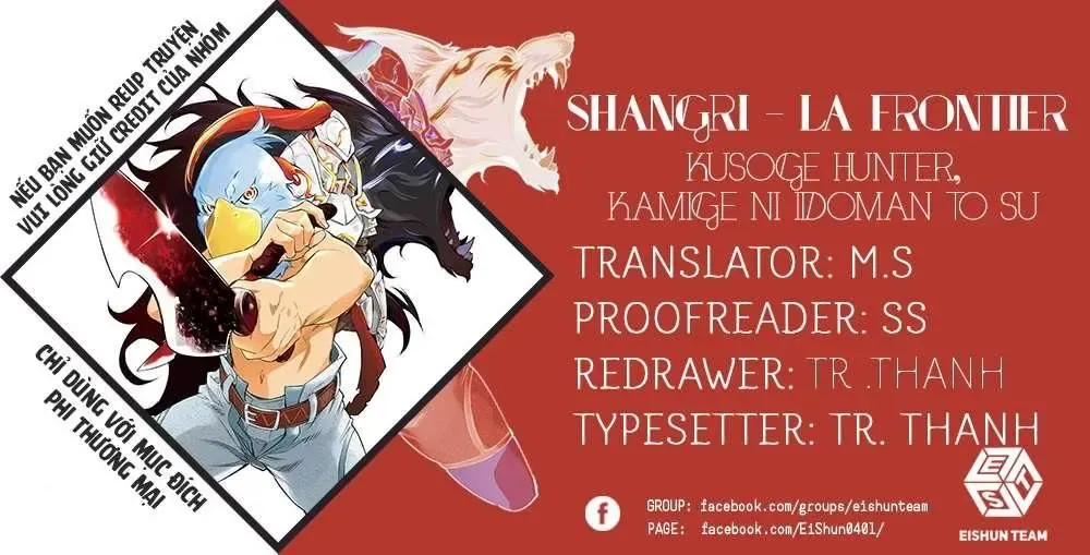 Shangri-La Frontier ~Kusoge Hunter, Kami-Gee Ni Idoman To Su~ Chapter 47 - Trang 3