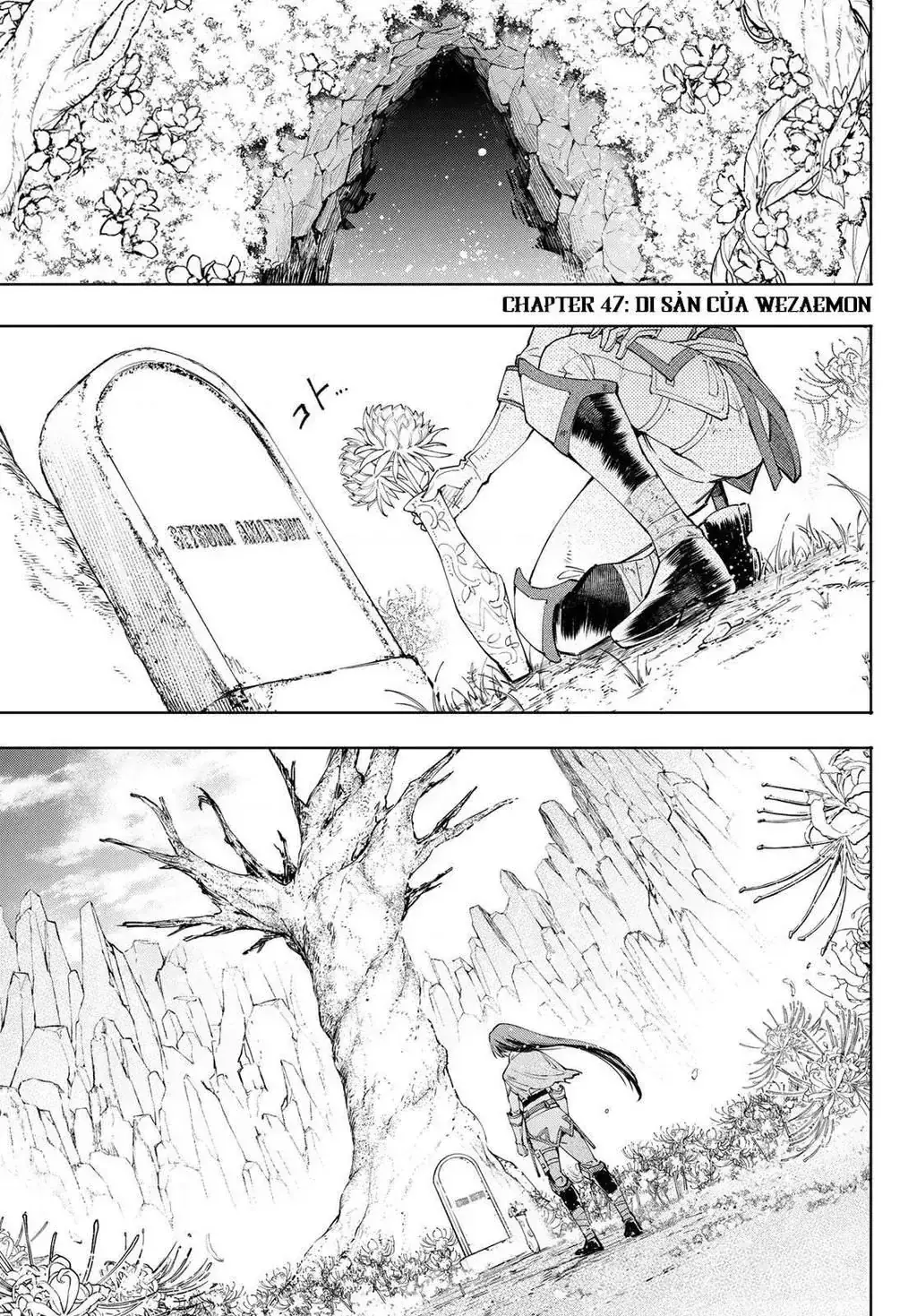 Shangri-La Frontier ~Kusoge Hunter, Kami-Gee Ni Idoman To Su~ Chapter 47 - Trang 4