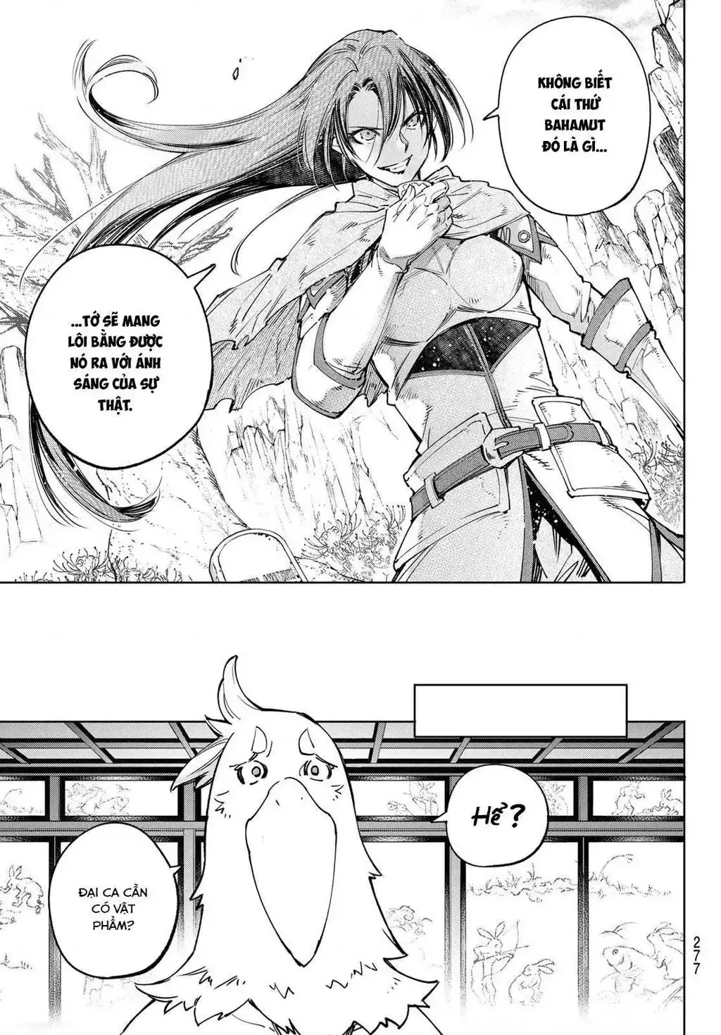 Shangri-La Frontier ~Kusoge Hunter, Kami-Gee Ni Idoman To Su~ Chapter 47 - Trang 8