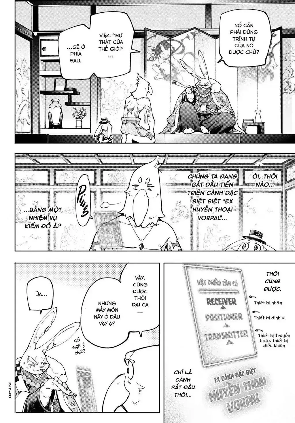 Shangri-La Frontier ~Kusoge Hunter, Kami-Gee Ni Idoman To Su~ Chapter 47 - Trang 9