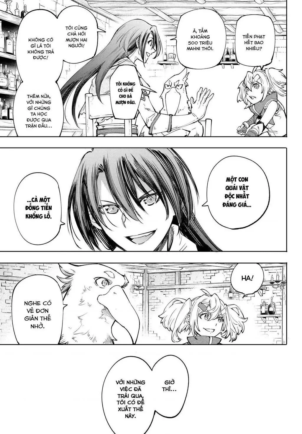 Shangri-La Frontier ~Kusoge Hunter, Kami-Gee Ni Idoman To Su~ Chapter 48 - Trang 20