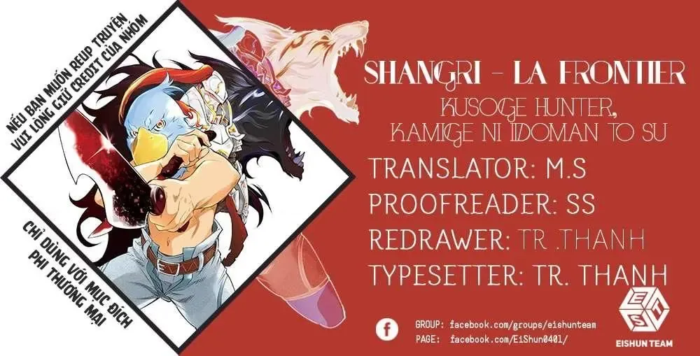 Shangri-La Frontier ~Kusoge Hunter, Kami-Gee Ni Idoman To Su~ Chapter 48 - Trang 3