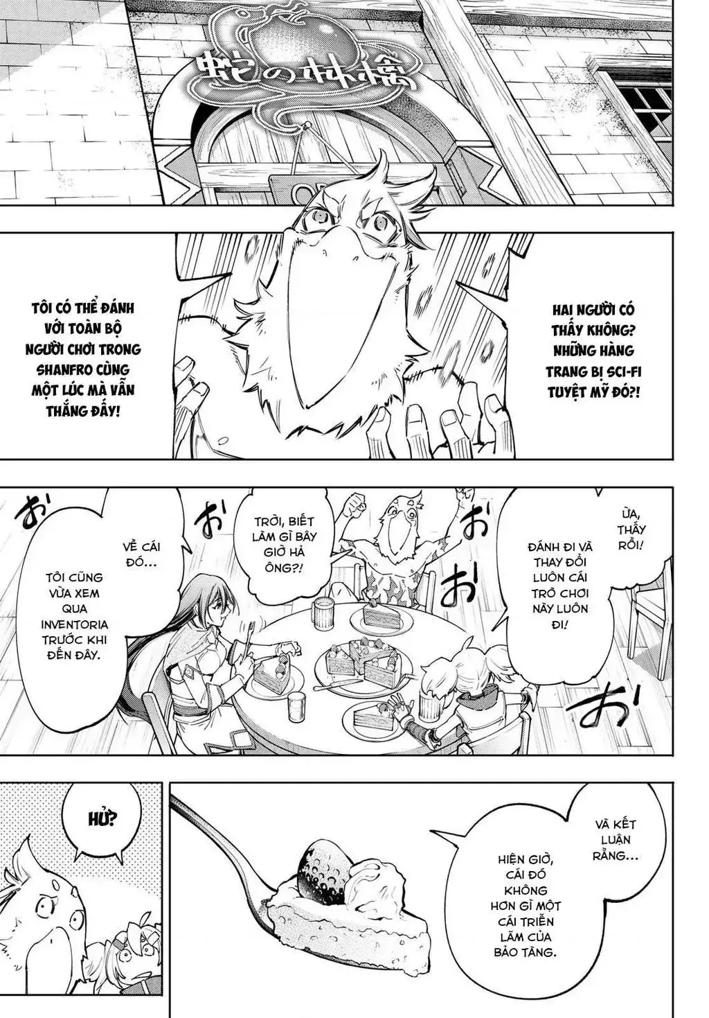 Shangri-La Frontier ~Kusoge Hunter, Kami-Gee Ni Idoman To Su~ Chapter 48 - Trang 6