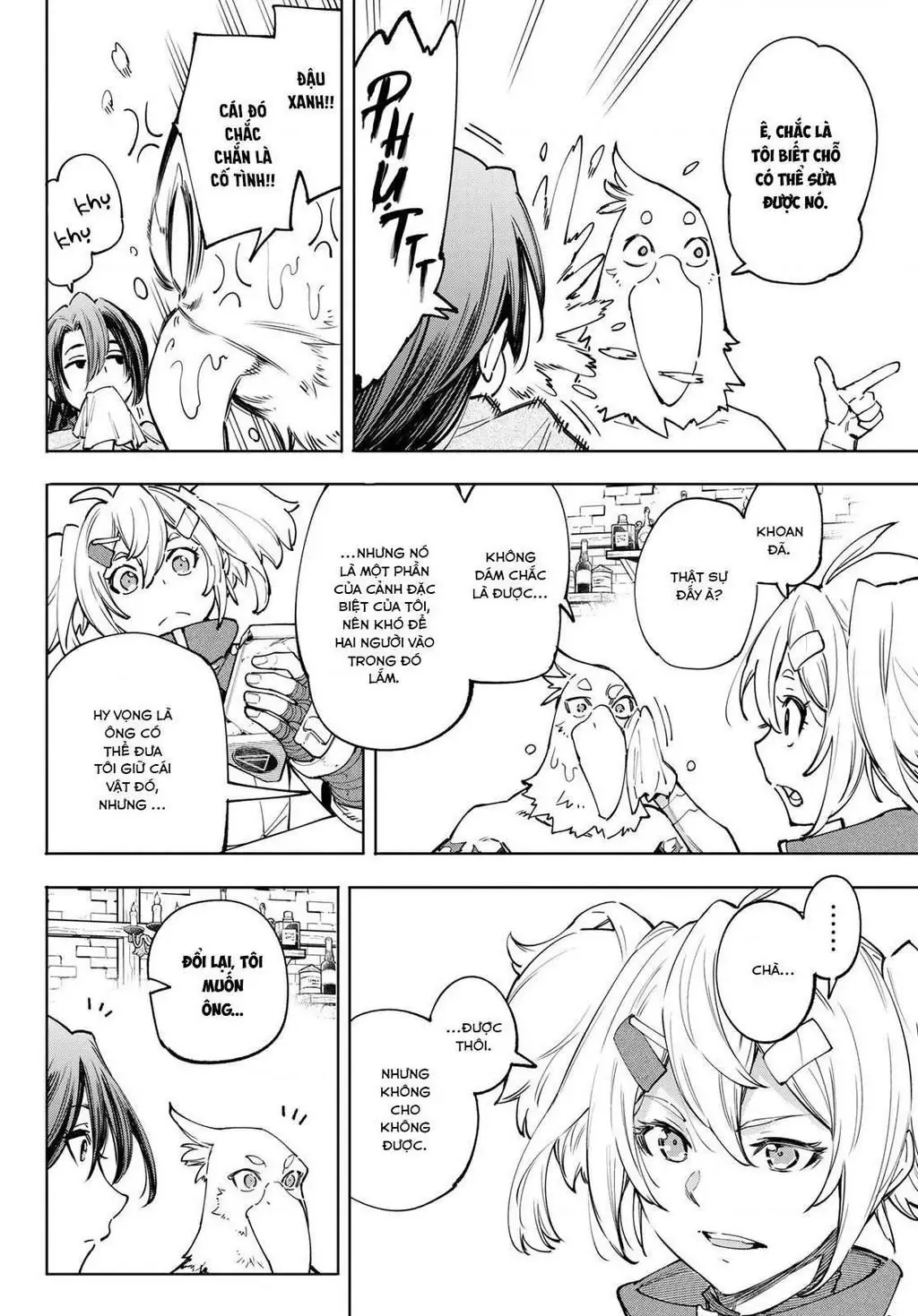 Shangri-La Frontier ~Kusoge Hunter, Kami-Gee Ni Idoman To Su~ Chapter 48 - Trang 9
