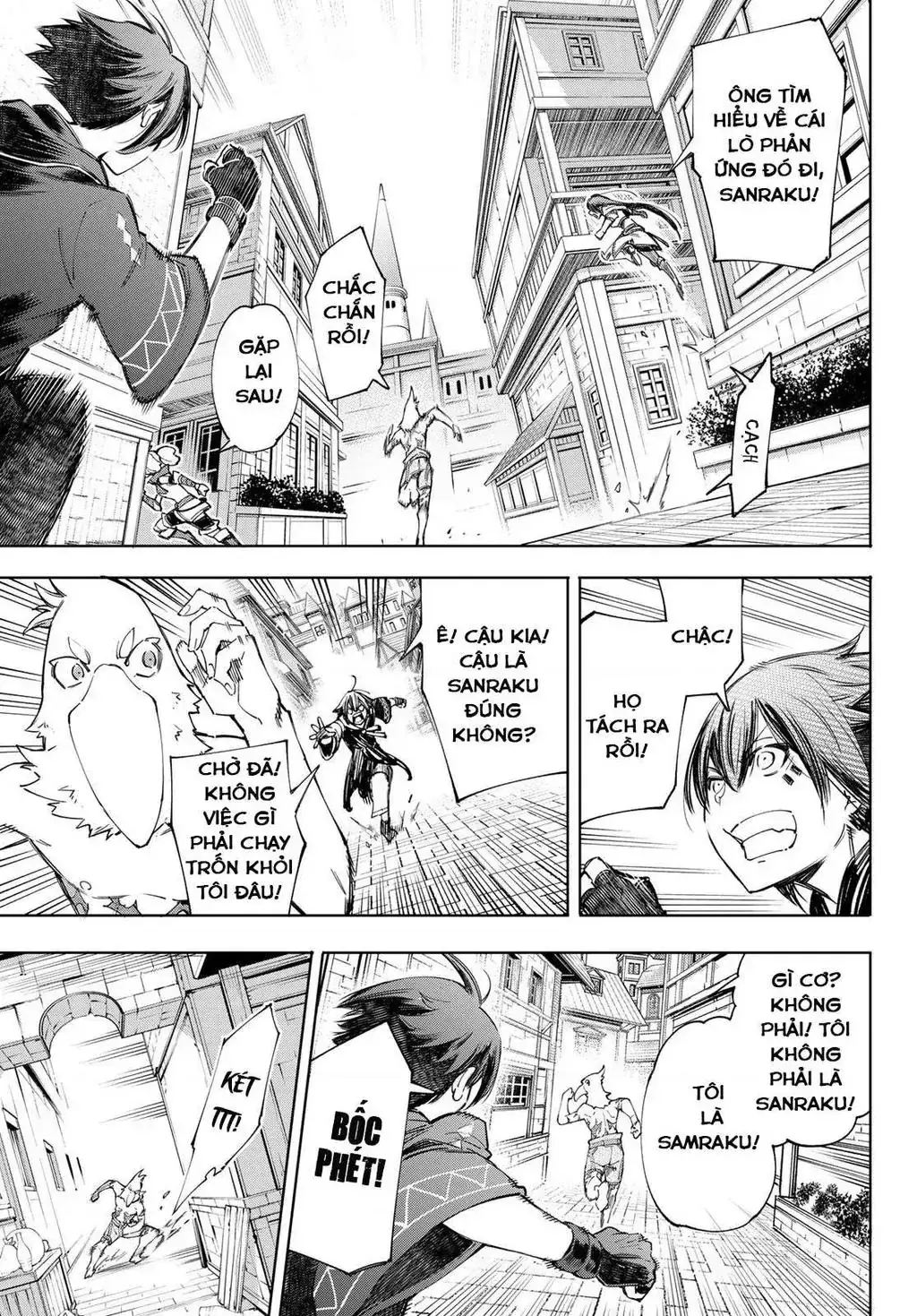 Shangri-La Frontier ~Kusoge Hunter, Kami-Gee Ni Idoman To Su~ Chapter 49 - Trang 11