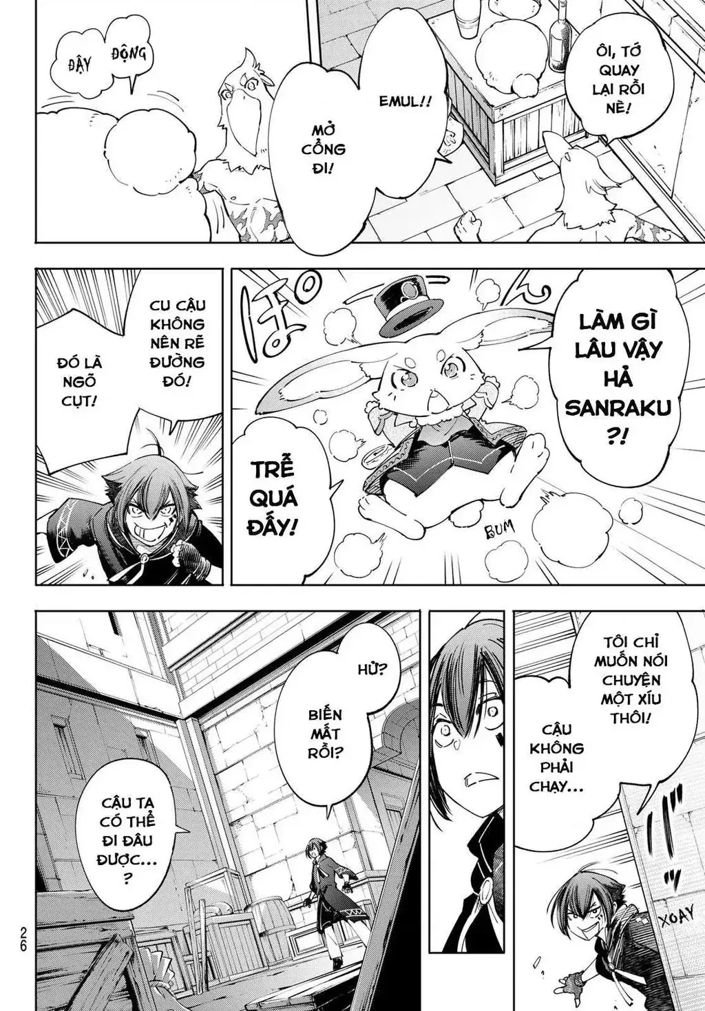 Shangri-La Frontier ~Kusoge Hunter, Kami-Gee Ni Idoman To Su~ Chapter 49 - Trang 12