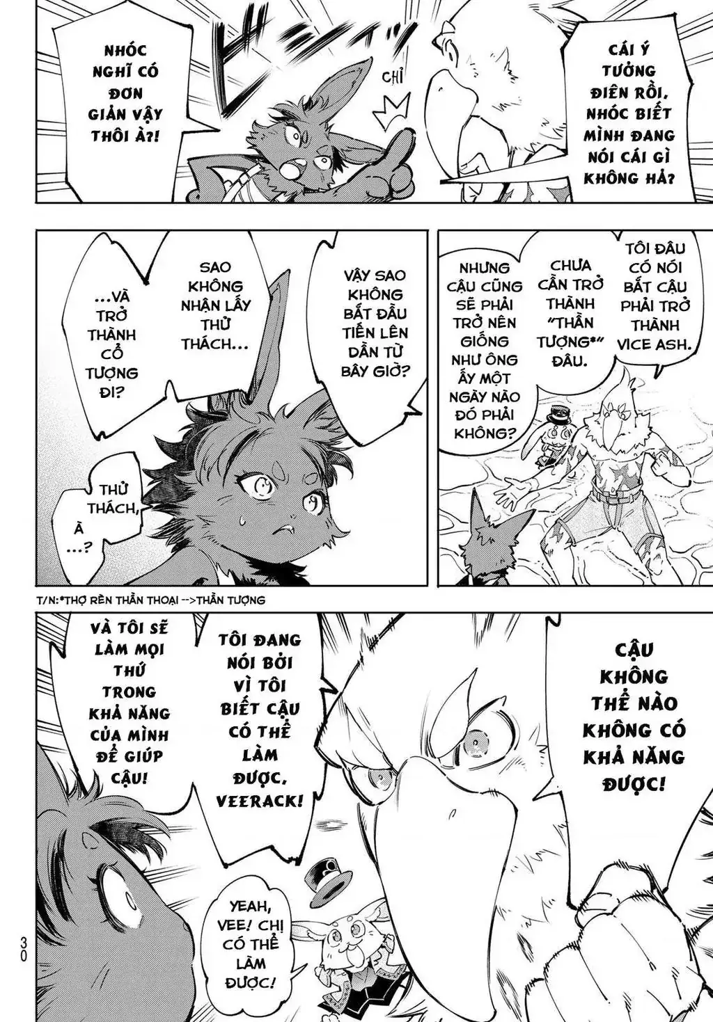 Shangri-La Frontier ~Kusoge Hunter, Kami-Gee Ni Idoman To Su~ Chapter 49 - Trang 16