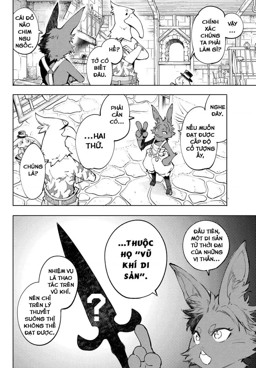 Shangri-La Frontier ~Kusoge Hunter, Kami-Gee Ni Idoman To Su~ Chapter 49 - Trang 18