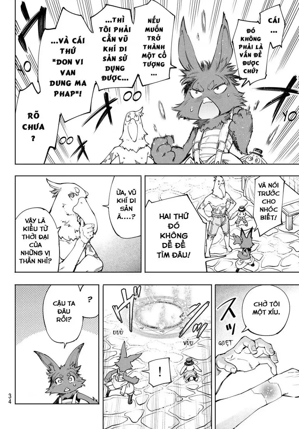 Shangri-La Frontier ~Kusoge Hunter, Kami-Gee Ni Idoman To Su~ Chapter 49 - Trang 20