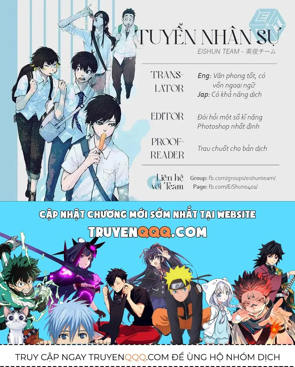 Shangri-La Frontier ~Kusoge Hunter, Kami-Gee Ni Idoman To Su~ Chapter 49 - Trang 24
