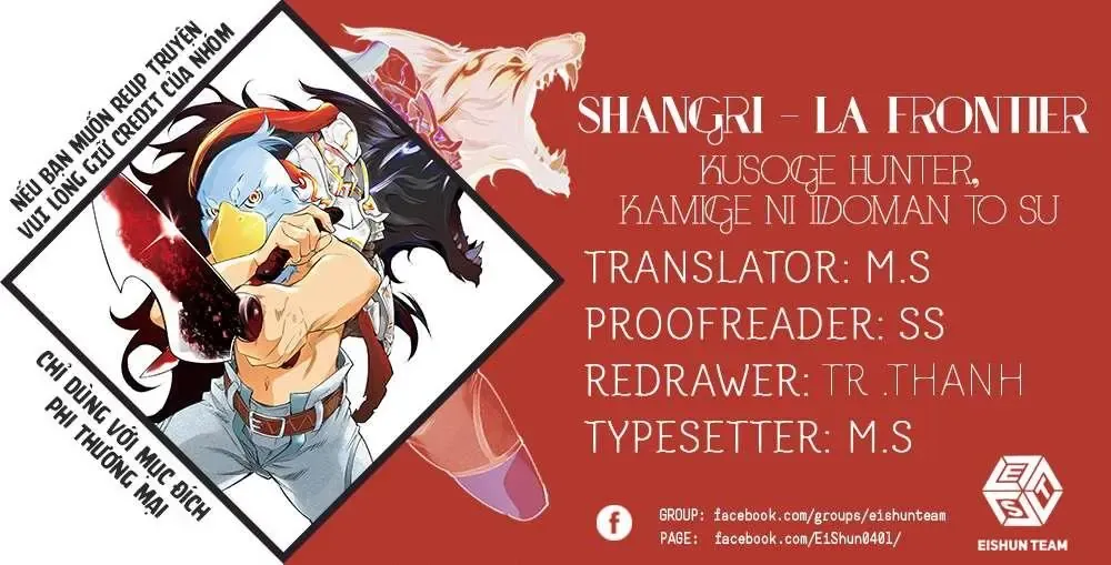 Shangri-La Frontier ~Kusoge Hunter, Kami-Gee Ni Idoman To Su~ Chapter 49 - Trang 3