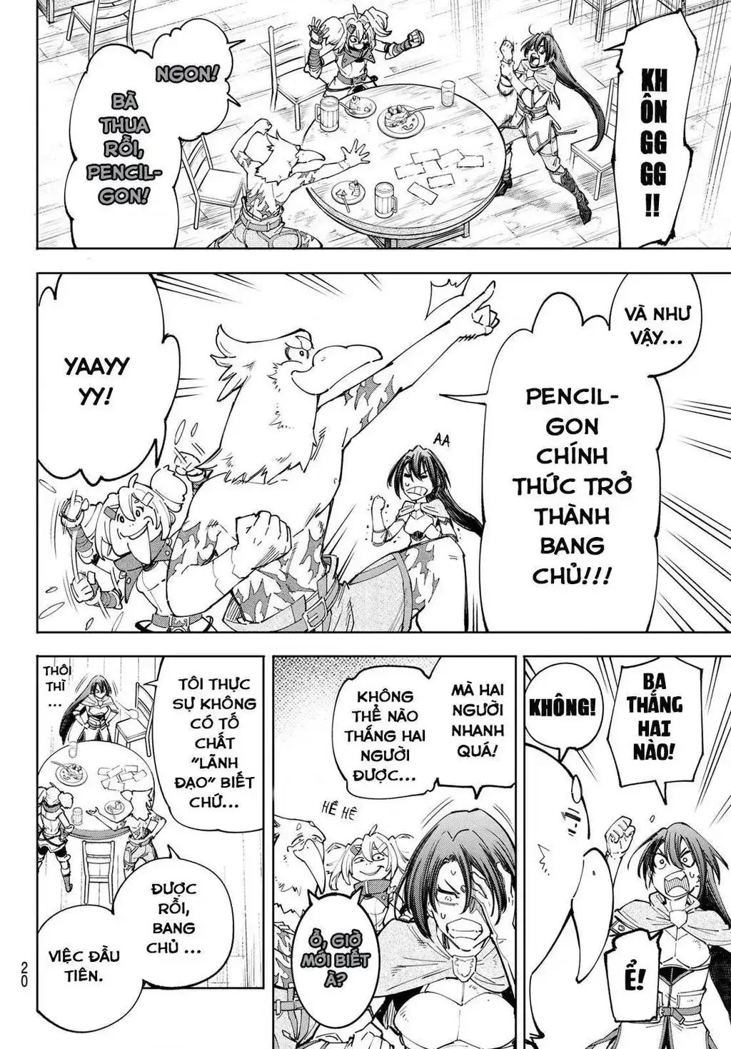 Shangri-La Frontier ~Kusoge Hunter, Kami-Gee Ni Idoman To Su~ Chapter 49 - Trang 6