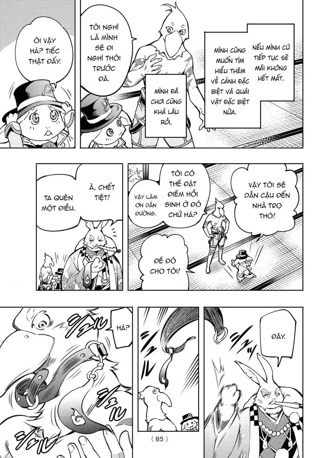 Shangri-La Frontier ~Kusoge Hunter, Kami-Gee Ni Idoman To Su~ Chapter 5 - Trang 10