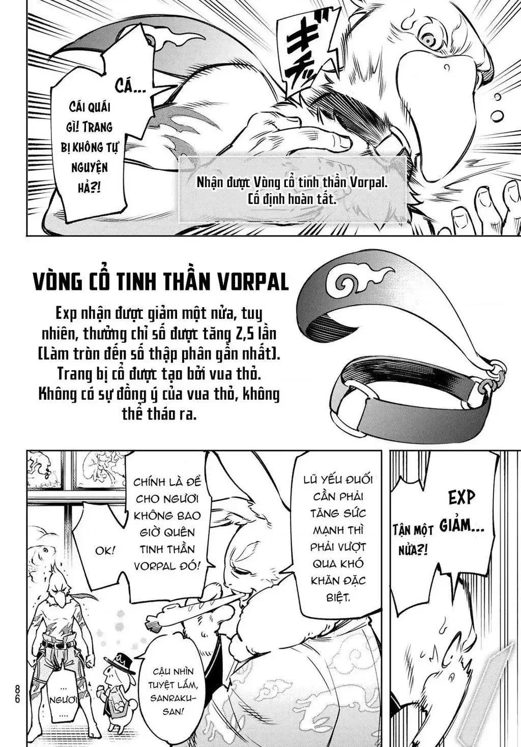 Shangri-La Frontier ~Kusoge Hunter, Kami-Gee Ni Idoman To Su~ Chapter 5 - Trang 11