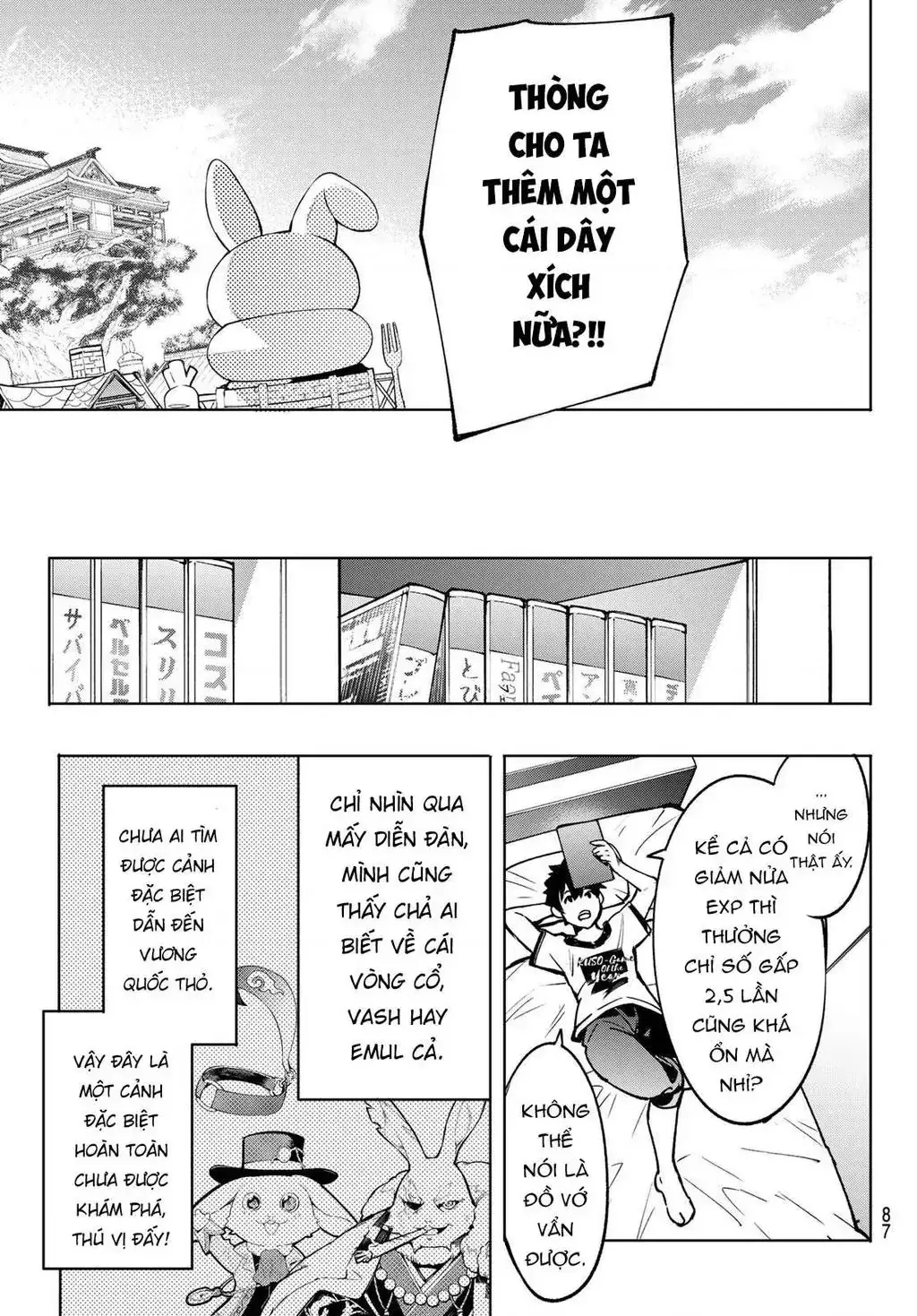 Shangri-La Frontier ~Kusoge Hunter, Kami-Gee Ni Idoman To Su~ Chapter 5 - Trang 12