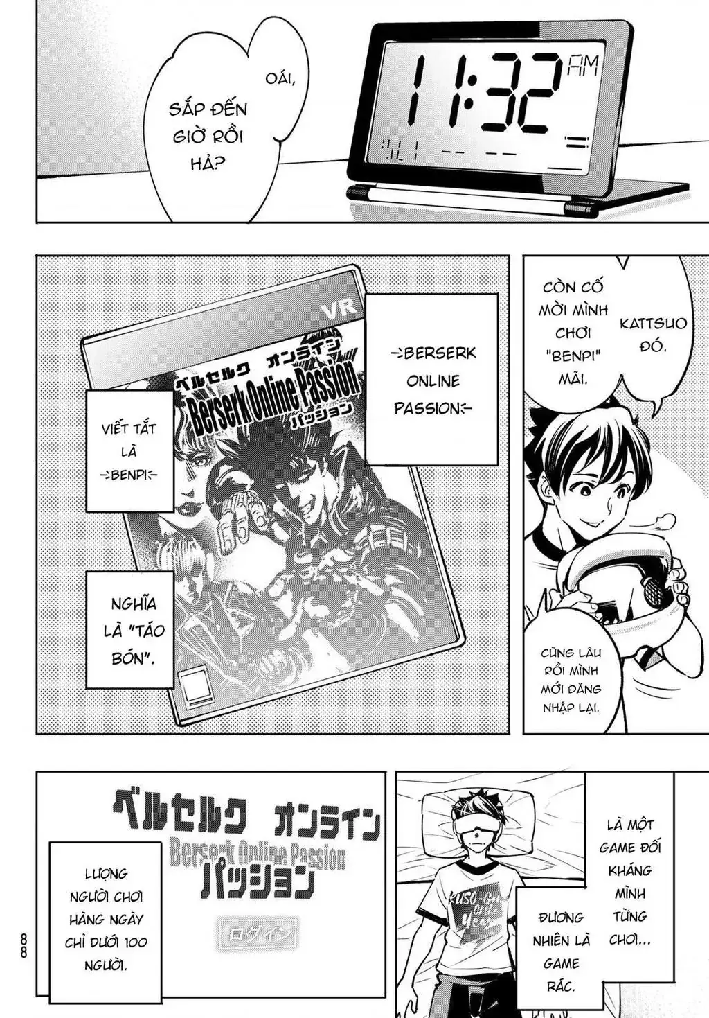 Shangri-La Frontier ~Kusoge Hunter, Kami-Gee Ni Idoman To Su~ Chapter 5 - Trang 13