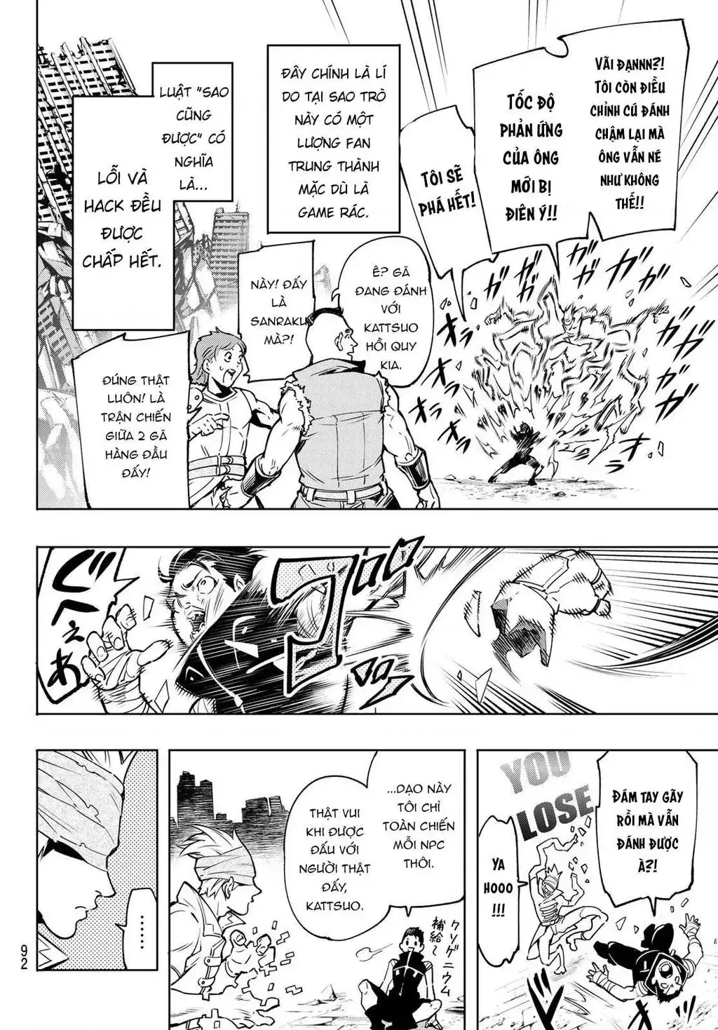 Shangri-La Frontier ~Kusoge Hunter, Kami-Gee Ni Idoman To Su~ Chapter 5 - Trang 17