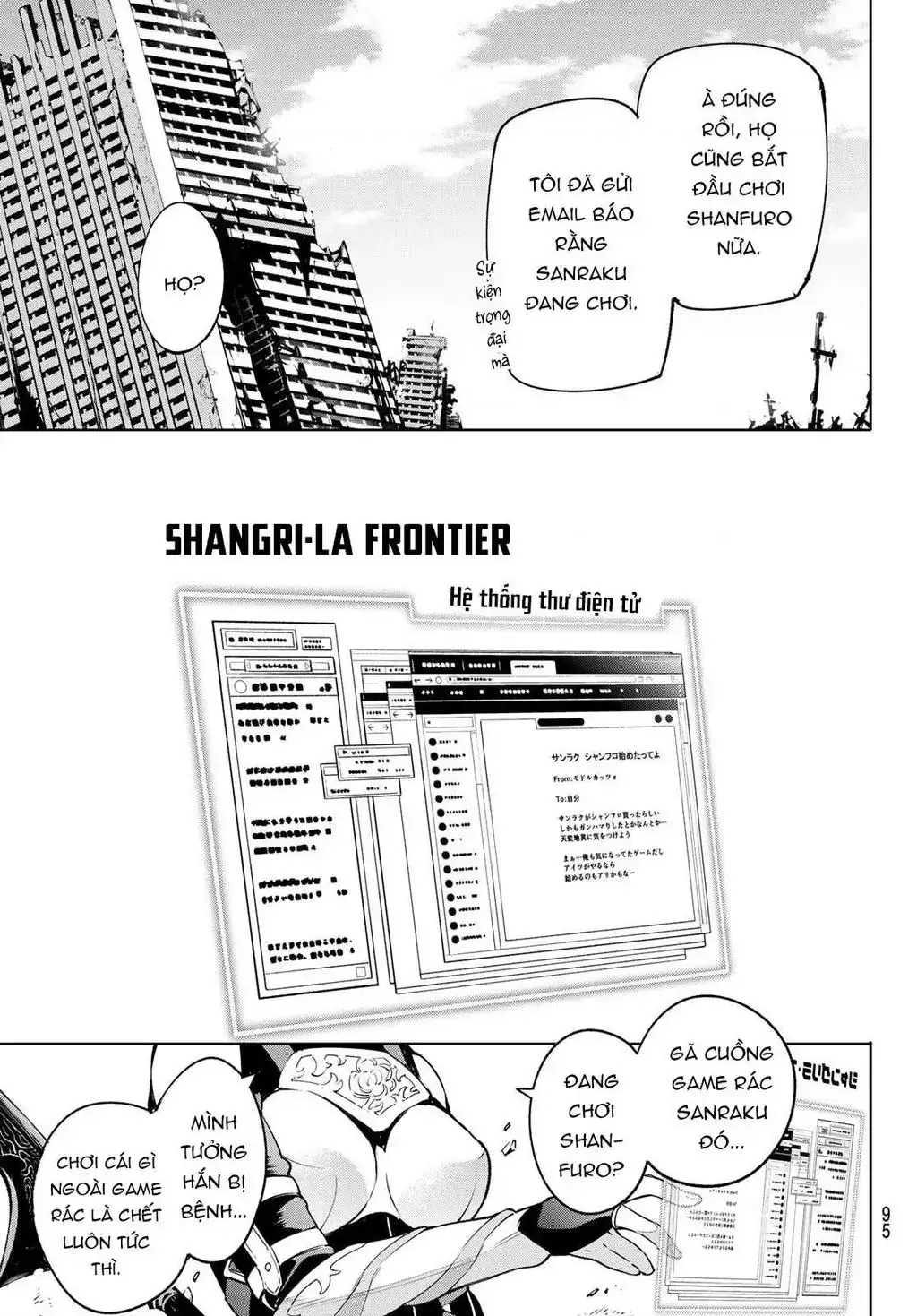 Shangri-La Frontier ~Kusoge Hunter, Kami-Gee Ni Idoman To Su~ Chapter 5 - Trang 20