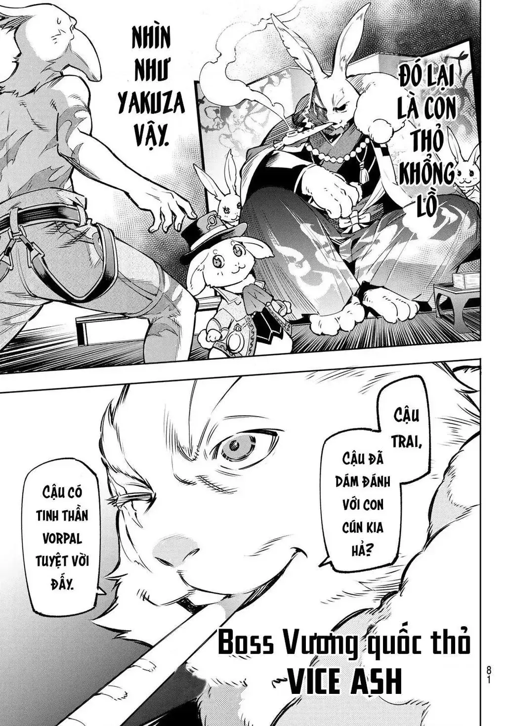 Shangri-La Frontier ~Kusoge Hunter, Kami-Gee Ni Idoman To Su~ Chapter 5 - Trang 6