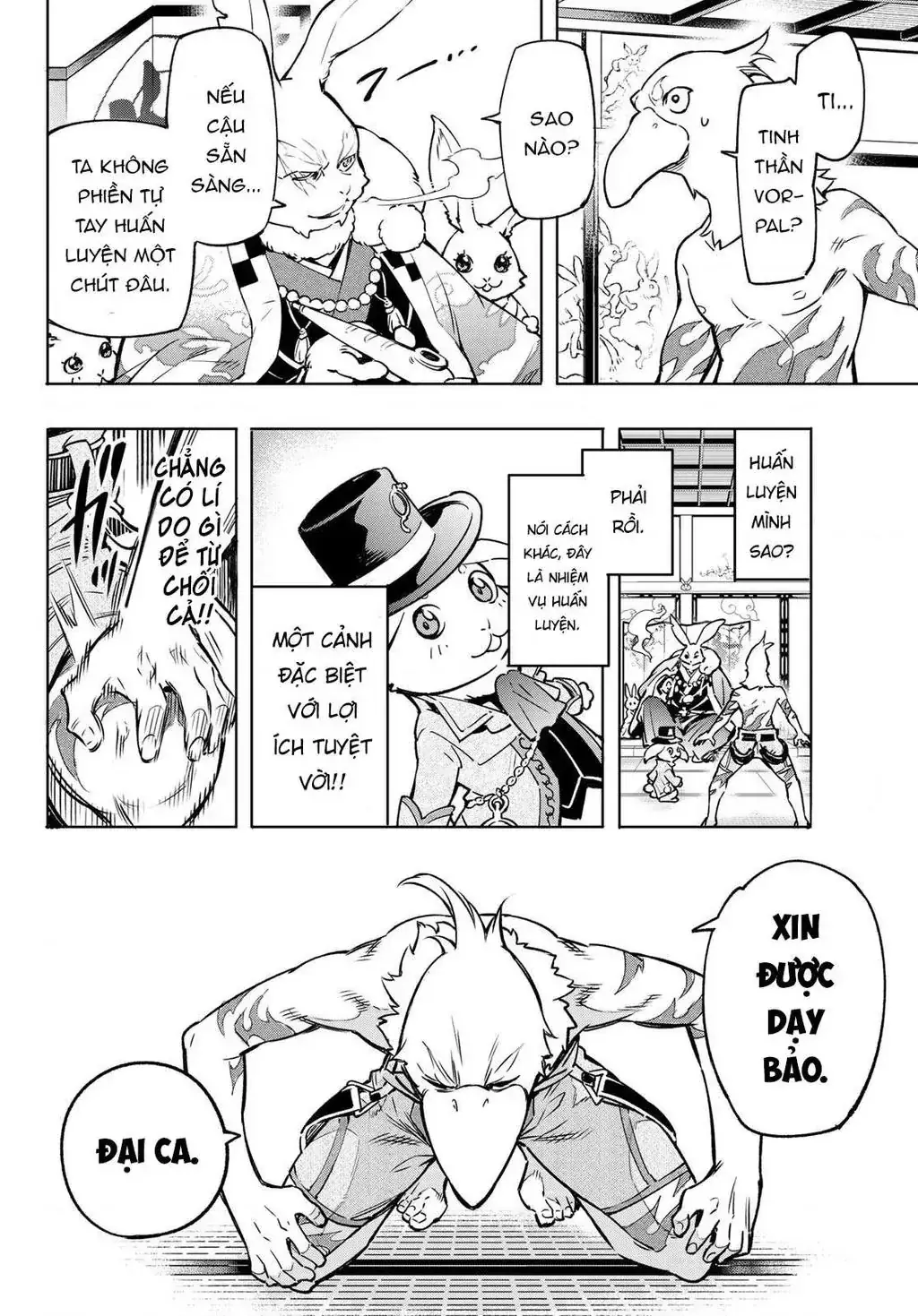 Shangri-La Frontier ~Kusoge Hunter, Kami-Gee Ni Idoman To Su~ Chapter 5 - Trang 7