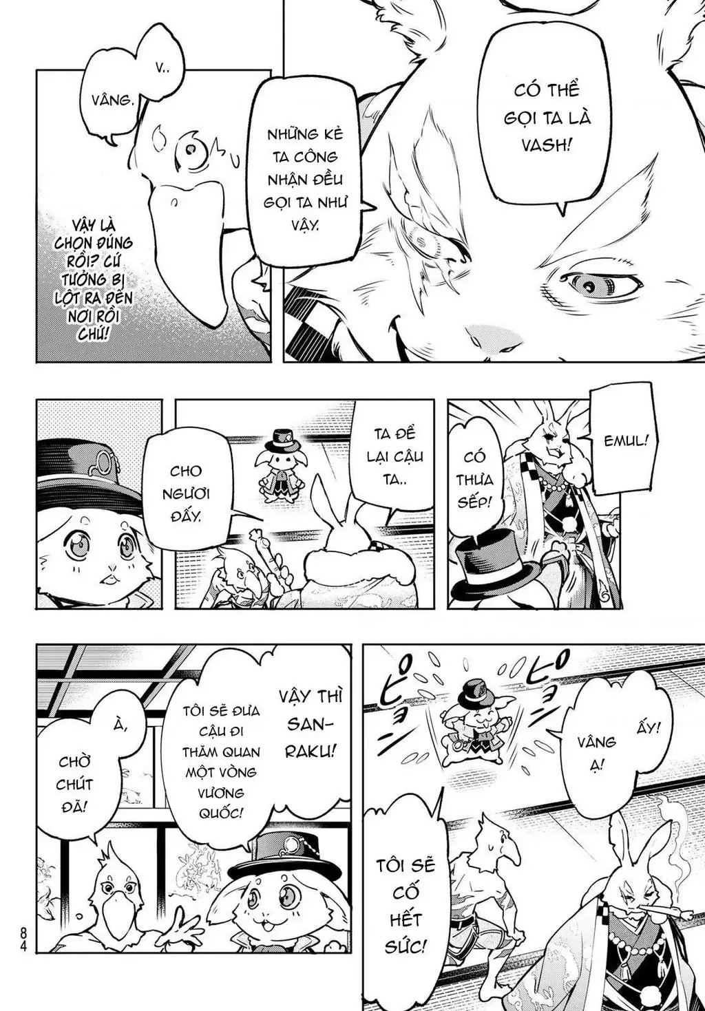 Shangri-La Frontier ~Kusoge Hunter, Kami-Gee Ni Idoman To Su~ Chapter 5 - Trang 9