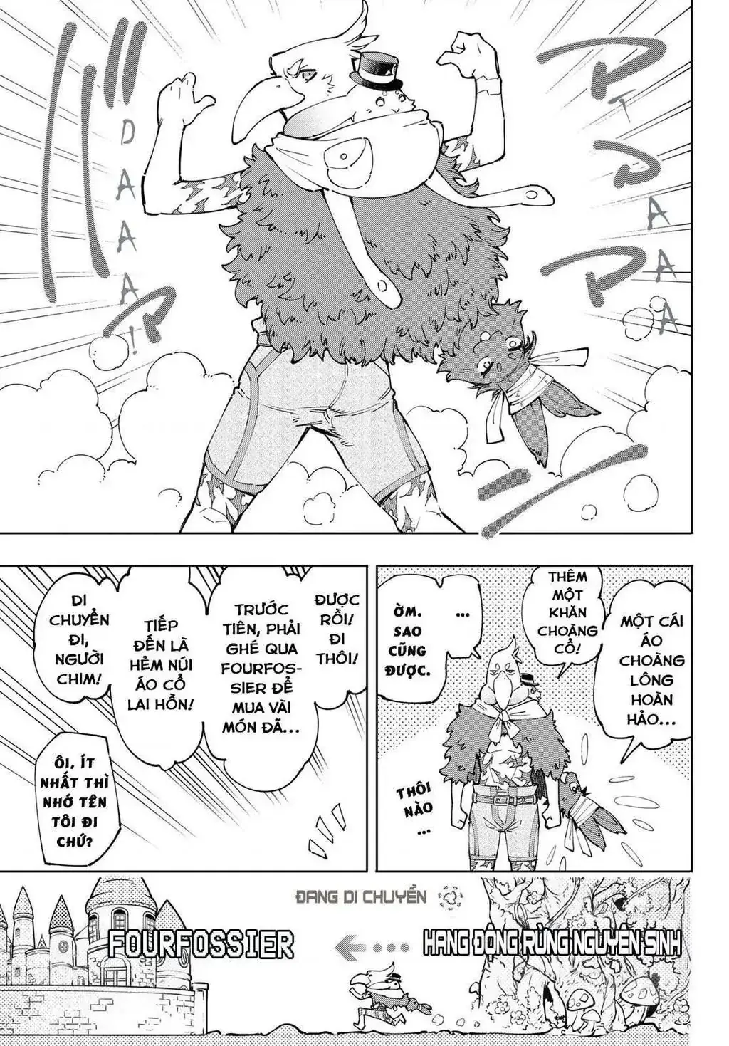 Shangri-La Frontier ~Kusoge Hunter, Kami-Gee Ni Idoman To Su~ Chapter 50 - Trang 10
