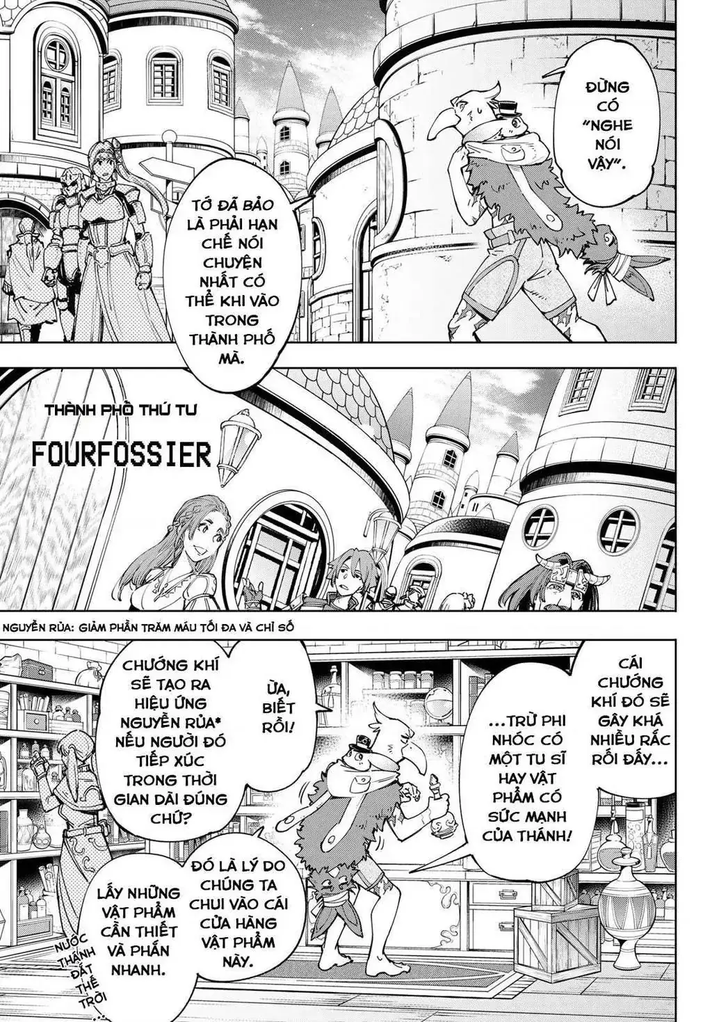 Shangri-La Frontier ~Kusoge Hunter, Kami-Gee Ni Idoman To Su~ Chapter 50 - Trang 12