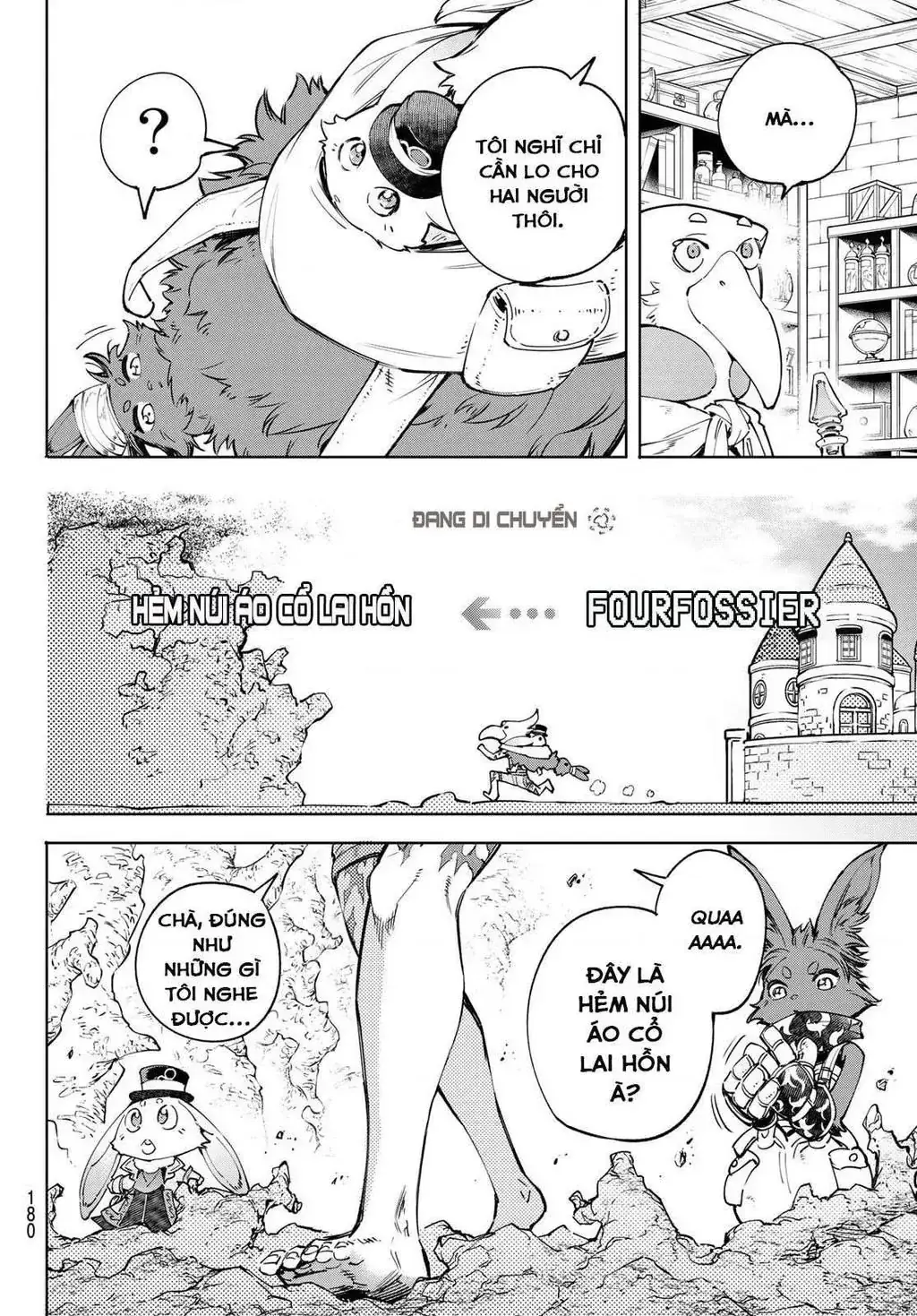 Shangri-La Frontier ~Kusoge Hunter, Kami-Gee Ni Idoman To Su~ Chapter 50 - Trang 13