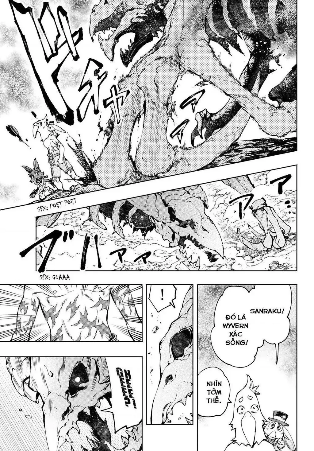 Shangri-La Frontier ~Kusoge Hunter, Kami-Gee Ni Idoman To Su~ Chapter 50 - Trang 16