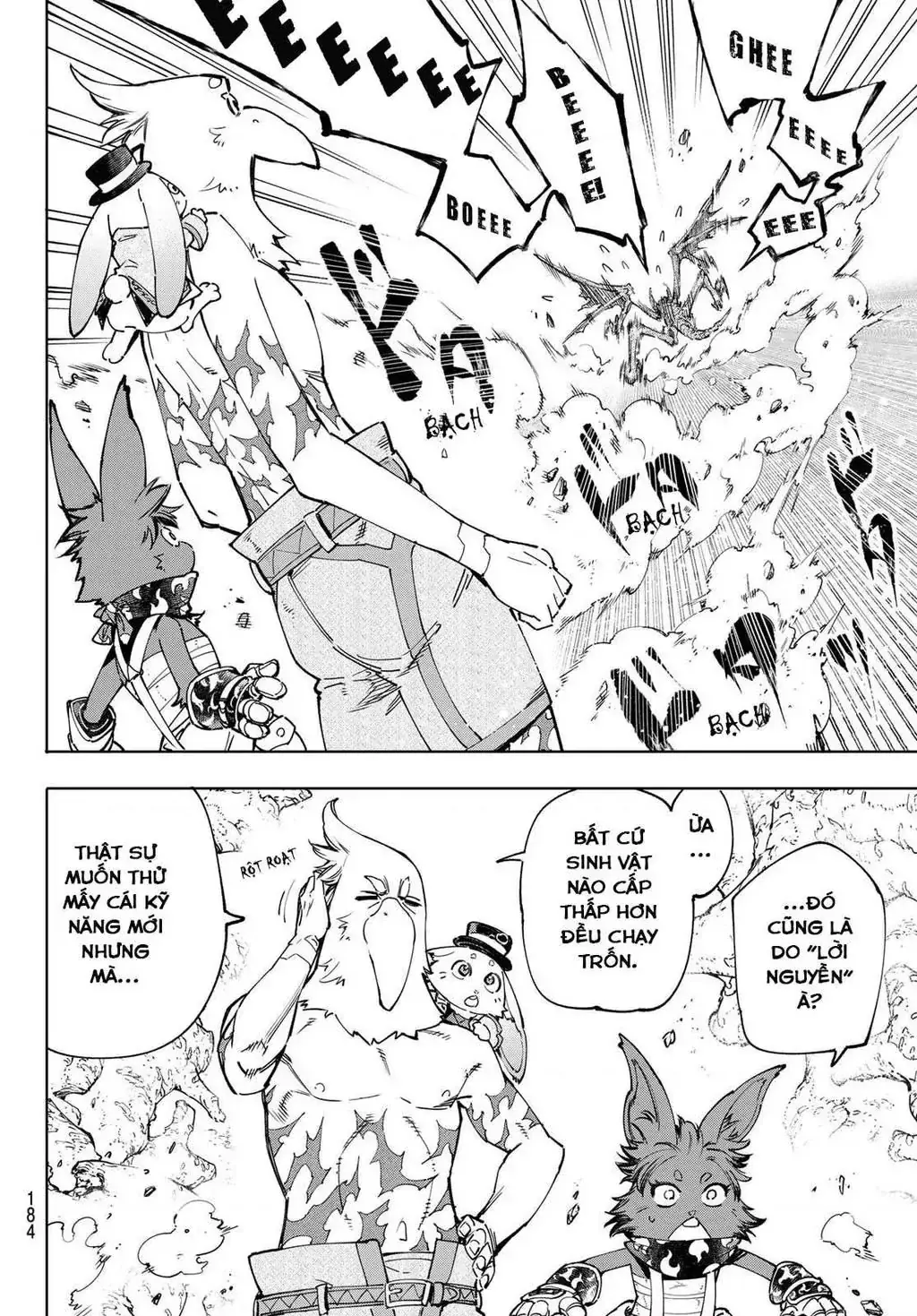Shangri-La Frontier ~Kusoge Hunter, Kami-Gee Ni Idoman To Su~ Chapter 50 - Trang 17