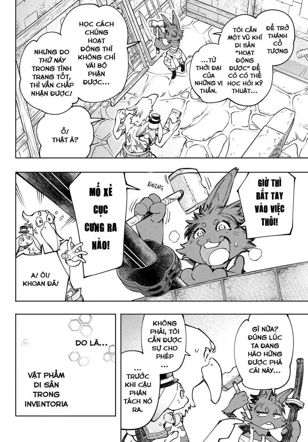 Shangri-La Frontier ~Kusoge Hunter, Kami-Gee Ni Idoman To Su~ Chapter 50 - Trang 5