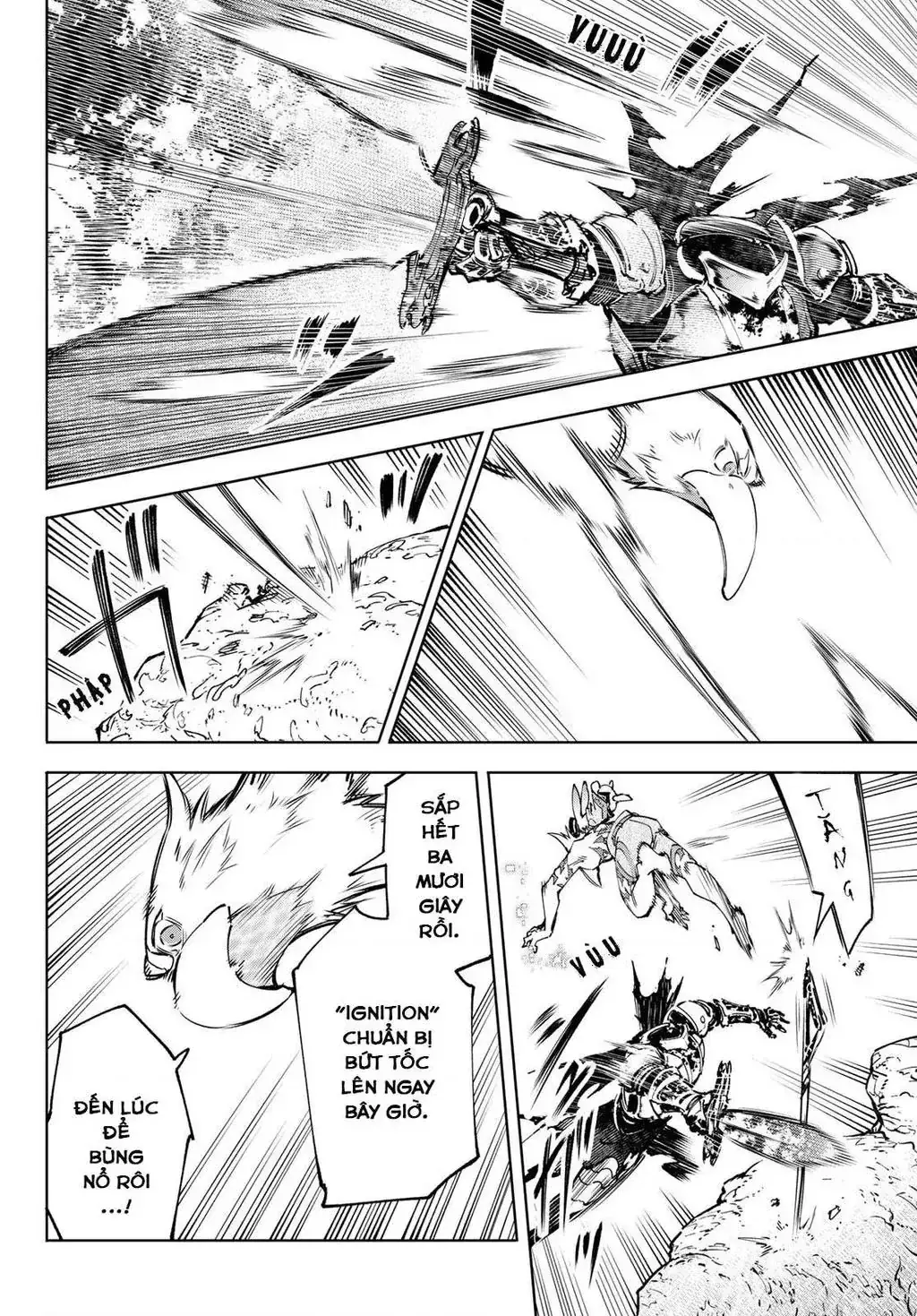 Shangri-La Frontier ~Kusoge Hunter, Kami-Gee Ni Idoman To Su~ Chapter 51 - Trang 11