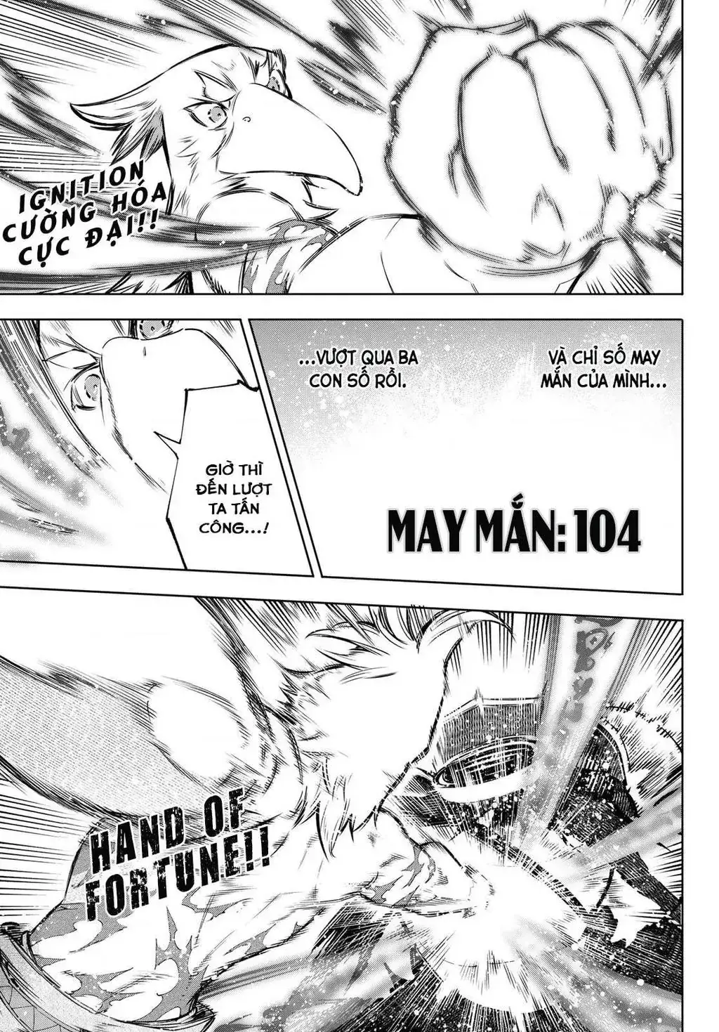 Shangri-La Frontier ~Kusoge Hunter, Kami-Gee Ni Idoman To Su~ Chapter 51 - Trang 12