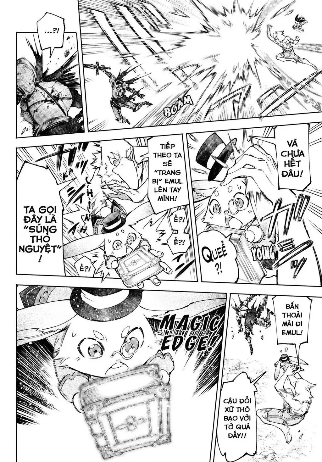 Shangri-La Frontier ~Kusoge Hunter, Kami-Gee Ni Idoman To Su~ Chapter 51 - Trang 13