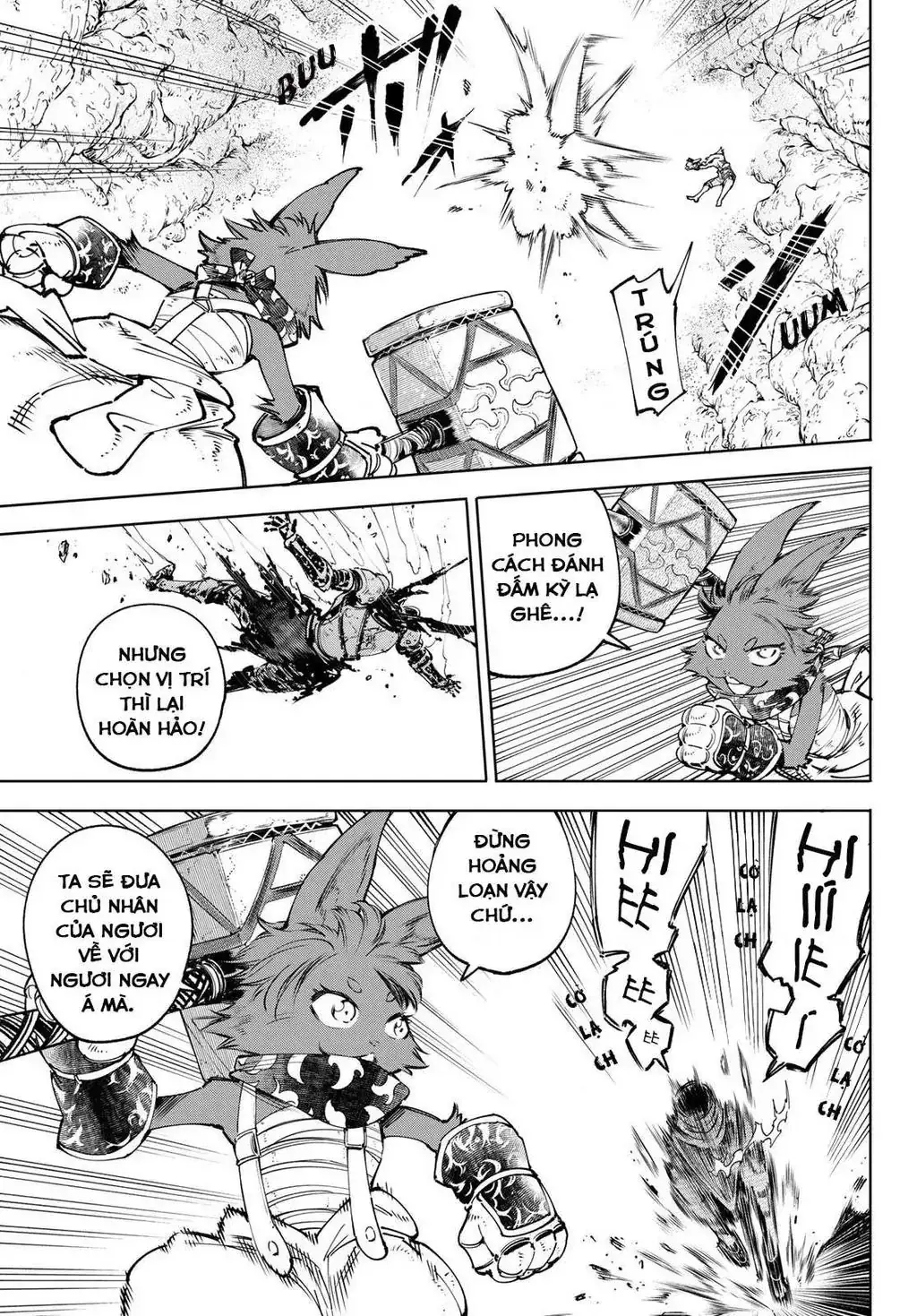 Shangri-La Frontier ~Kusoge Hunter, Kami-Gee Ni Idoman To Su~ Chapter 51 - Trang 14