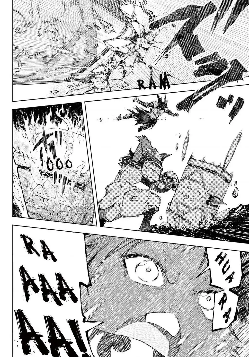 Shangri-La Frontier ~Kusoge Hunter, Kami-Gee Ni Idoman To Su~ Chapter 51 - Trang 15