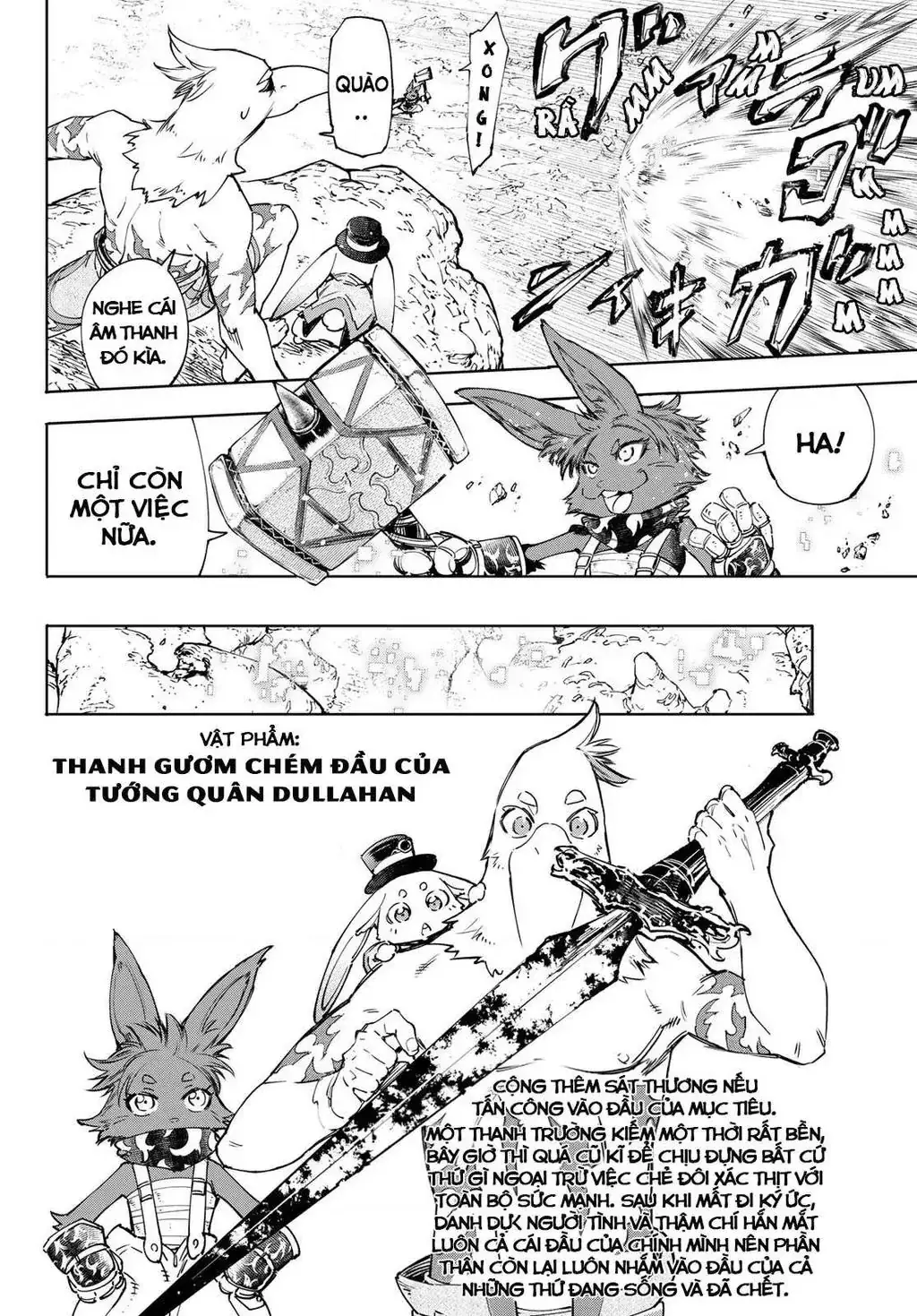 Shangri-La Frontier ~Kusoge Hunter, Kami-Gee Ni Idoman To Su~ Chapter 51 - Trang 17