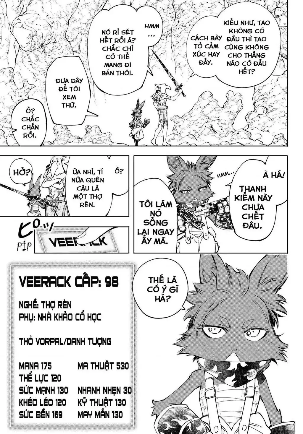 Shangri-La Frontier ~Kusoge Hunter, Kami-Gee Ni Idoman To Su~ Chapter 51 - Trang 18