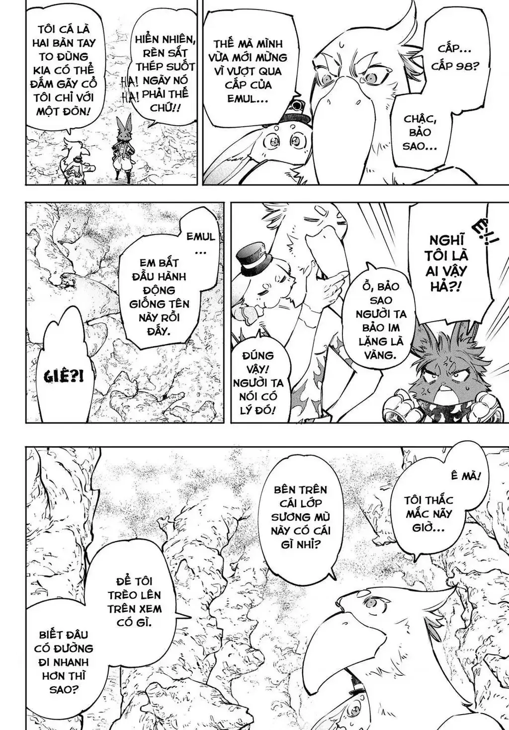 Shangri-La Frontier ~Kusoge Hunter, Kami-Gee Ni Idoman To Su~ Chapter 51 - Trang 19