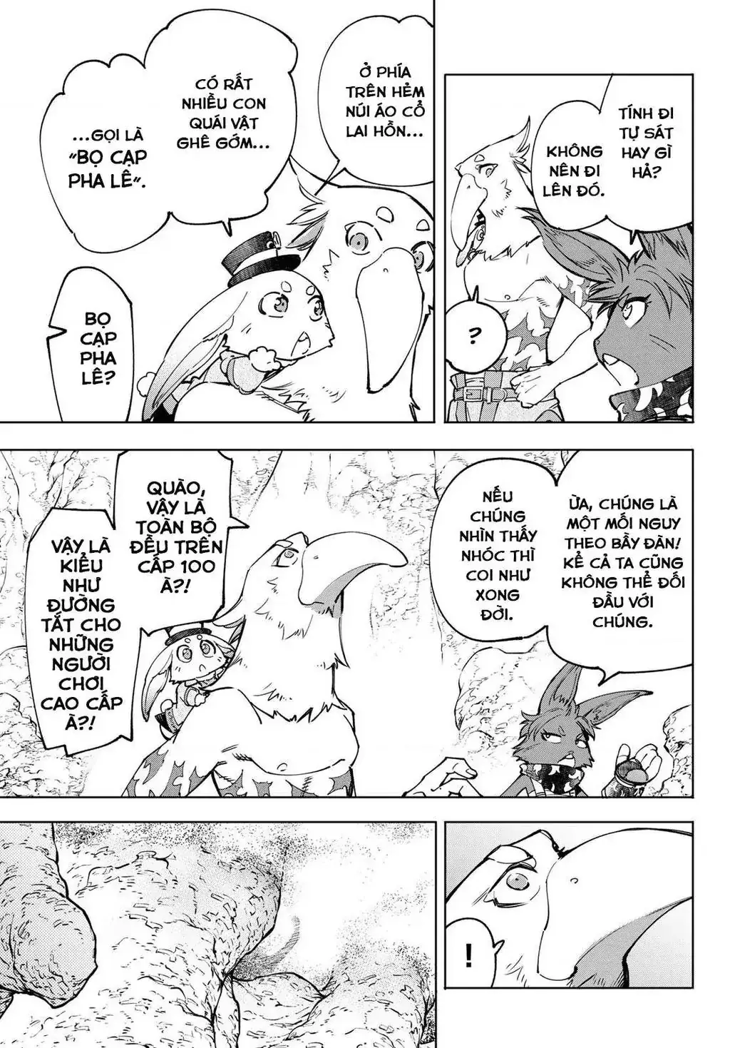 Shangri-La Frontier ~Kusoge Hunter, Kami-Gee Ni Idoman To Su~ Chapter 51 - Trang 20