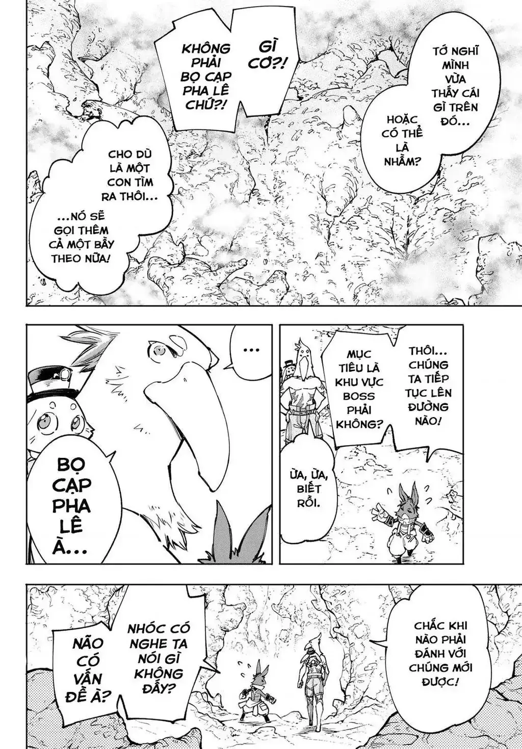 Shangri-La Frontier ~Kusoge Hunter, Kami-Gee Ni Idoman To Su~ Chapter 51 - Trang 21