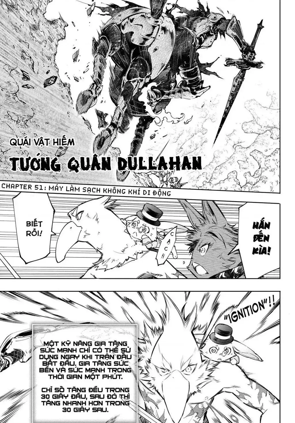 Shangri-La Frontier ~Kusoge Hunter, Kami-Gee Ni Idoman To Su~ Chapter 51 - Trang 4