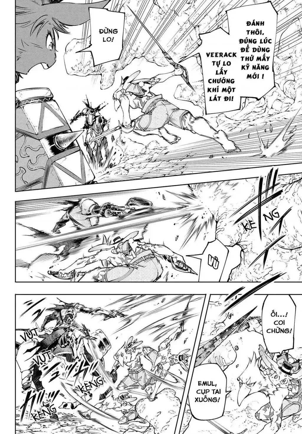 Shangri-La Frontier ~Kusoge Hunter, Kami-Gee Ni Idoman To Su~ Chapter 51 - Trang 5