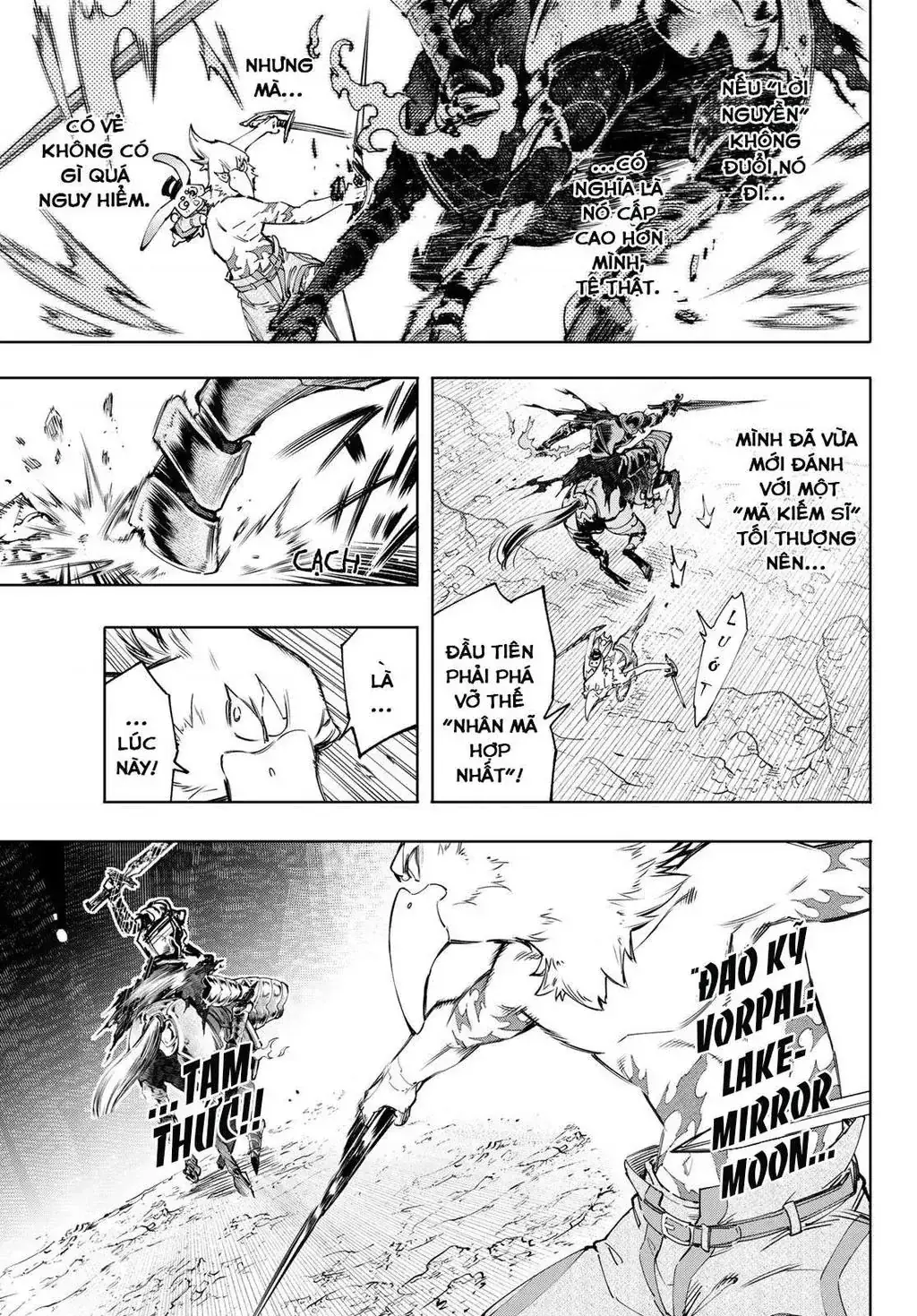 Shangri-La Frontier ~Kusoge Hunter, Kami-Gee Ni Idoman To Su~ Chapter 51 - Trang 6
