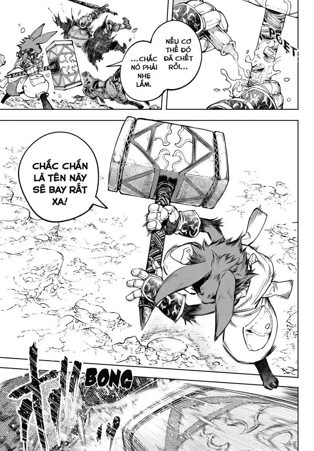 Shangri-La Frontier ~Kusoge Hunter, Kami-Gee Ni Idoman To Su~ Chapter 51 - Trang 8