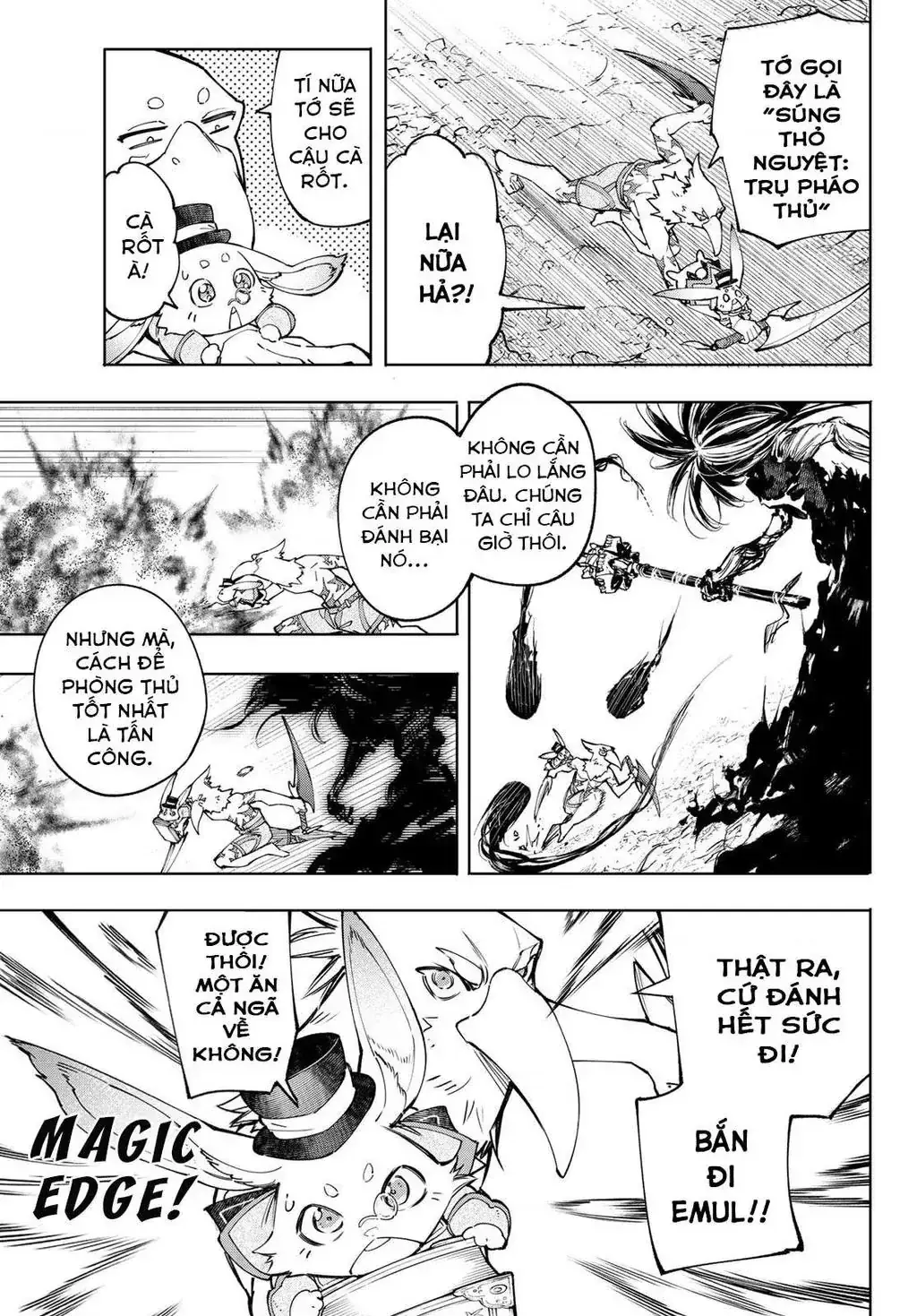 Shangri-La Frontier ~Kusoge Hunter, Kami-Gee Ni Idoman To Su~ Chapter 52 - Trang 12