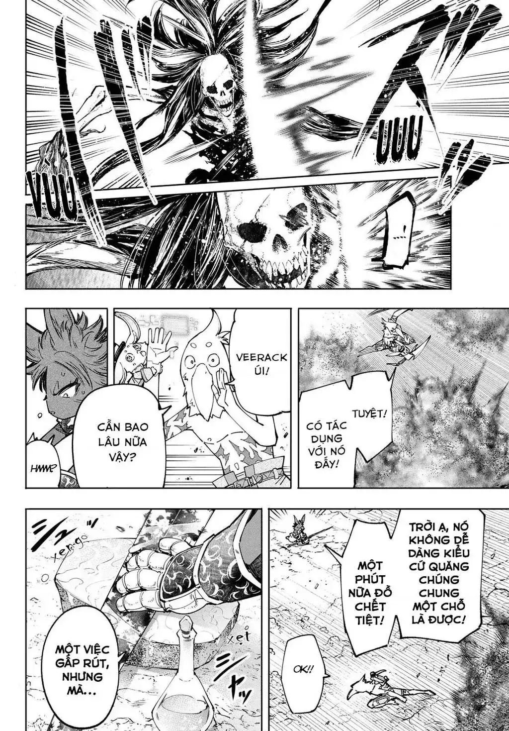 Shangri-La Frontier ~Kusoge Hunter, Kami-Gee Ni Idoman To Su~ Chapter 52 - Trang 13